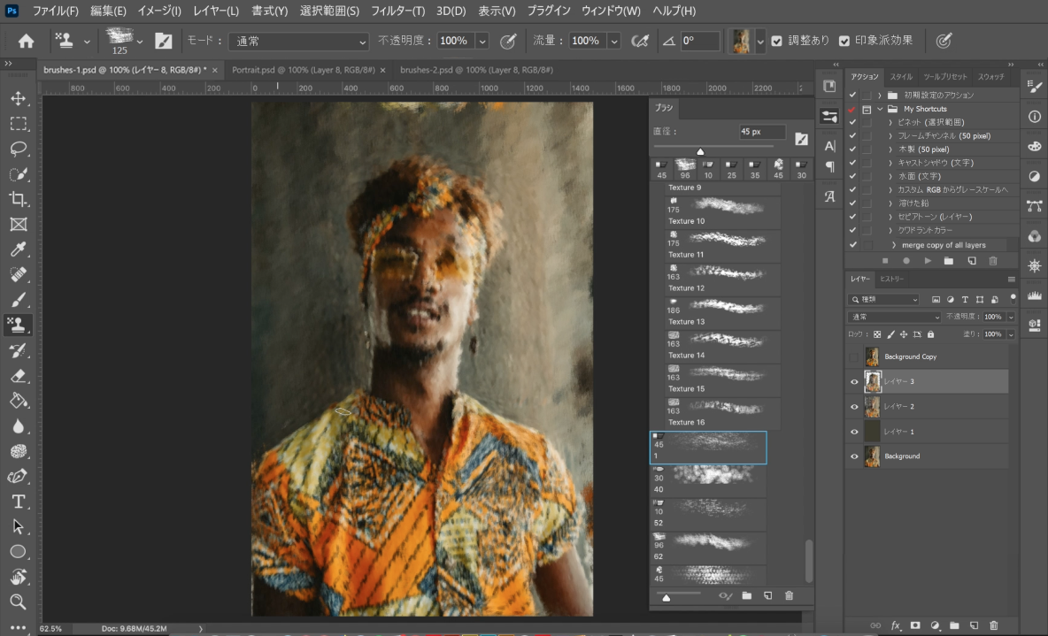 Photoshopの無料ブラシ Impressionist Set 提供元 Creators Couture